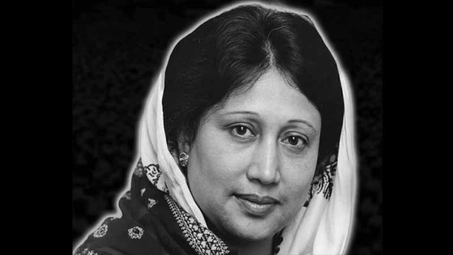 এক নজরে খালেদা জিয়া