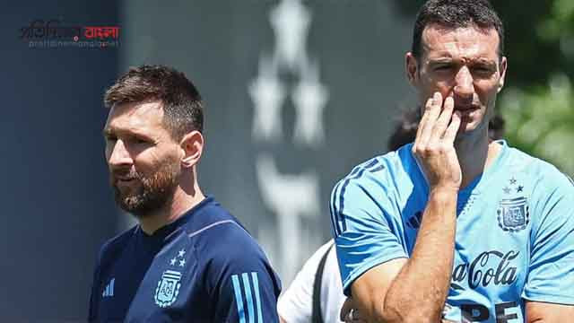 মেসি ফিরলেন, লাউতারো অনিশ্চিত—আর্জেন্টিনা দলে বড় সমীকরণ