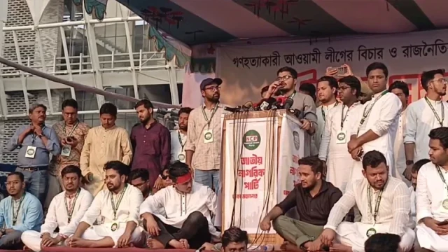 আ.লীগের বিচার ও সংস্কার ছাড়া নির্বাচনের সুযোগ নেই: এনসিপি