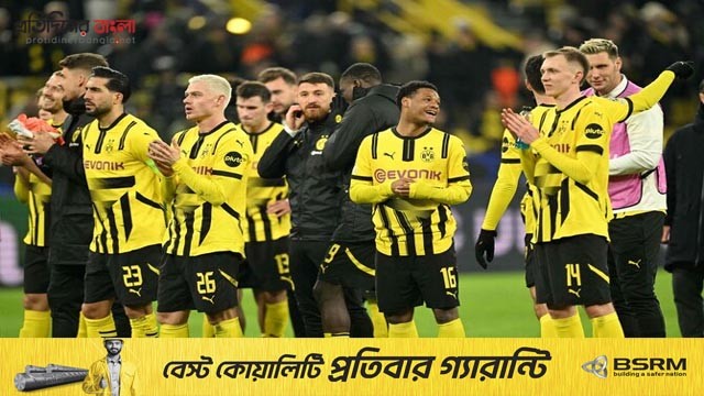 কষ্টার্জিত জয়ে, গ্রুপ চ্যাম্পিয়ন হয়ে শেষ ষোলোতে ডর্টমুন্ড