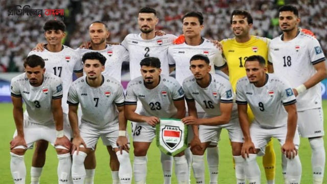 ৪০ বছর পর বিশ্বকাপে ইরাক, পূর্ণ হলো ৪৮ দলের তালিকা