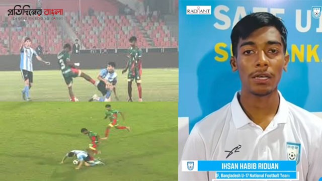 আর্জেন্টাইন খেলোয়াড়কে লাথি: রেদোয়ান নিয়ে তীব্র বিতর্ক, ম্যাচ ১-১ গোলে ড্র