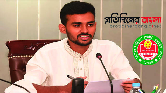 রবিবার থেকে দক্ষিণ সিটির শূন্য কক্ষে দাপ্তরিক কার্যক্রম: আসিফ মাহমুদ