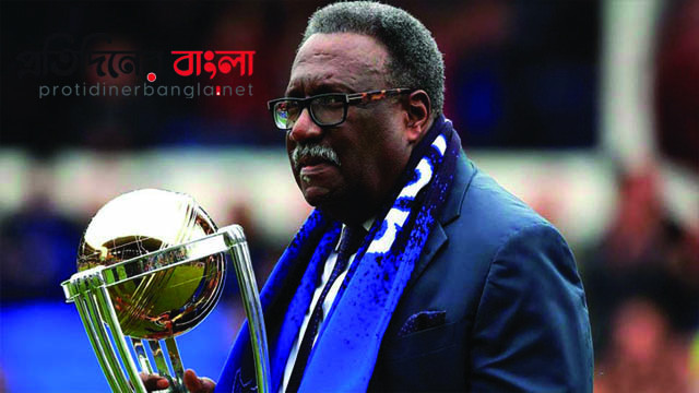দুই স্তরের টেস্ট ক্রিকেট ‘বাজে’ প্রস্তাব: ক্লািইভ লয়েড