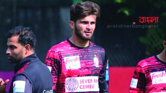 বাংলাদেশীরাই বড় তারকা, আমি নই: শাহিন আফ্রিদি