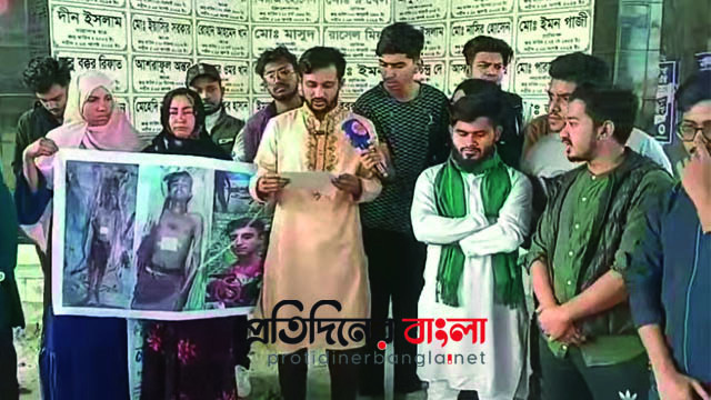 জুলাই বিপ্লবের আকাঙ্ক্ষা: নতুন শাসনব্যবস্থার ঘোষণাপত্র পাঠ