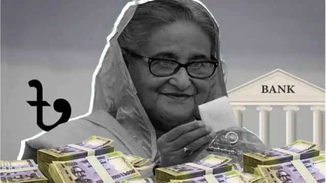 শেখ হাসিনার আমলে বাংলাদেশ থেকে ২৩৪ বিলিয়ন ডলার পাচারের অভিযোগ: ফিনান্সিয়াল টাইমস