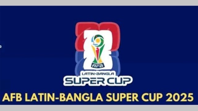 ব্রাজিলের সাও বার্নার্দো কাছে ৪-০ গোলে পরাজয় বাংলাদেশের যুবাদের