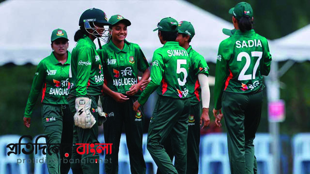 মালয়েশিয়াকে ২৯ রানে অল-আউট করে বাংলাদেশের মেয়েদের দুর্দান্ত জয়