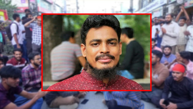 আখতার হোসেনকে উপদেষ্টা করতে সরকারকে ২৪ ঘণ্টার আলটিমেটাম