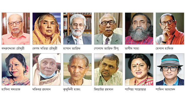 এ বছর হারিয়েছি যাঁদের