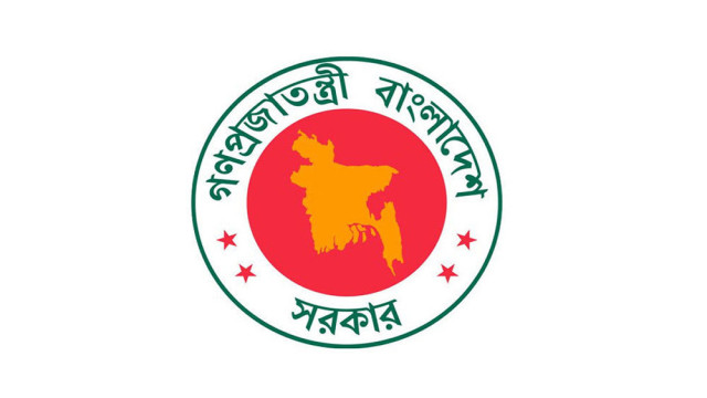 উপদেষ্টাদের জন্য গাড়ি কেনার প্রস্তাব ফিরিয়ে দিল সরকার