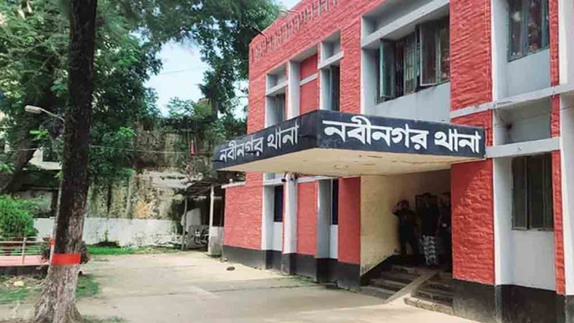 নবীনগরে বাস-অটোরিকশা সংঘর্ষে নিহত ৩