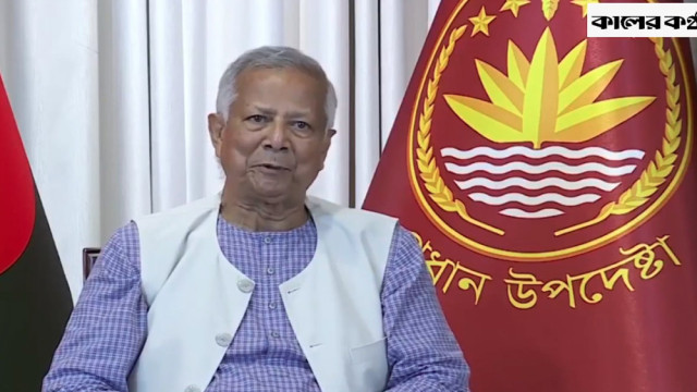 ২০২৬ সালের এপ্রিলের প্রথমার্ধে জাতীয় নির্বাচন : প্রধান উপদেষ্টা