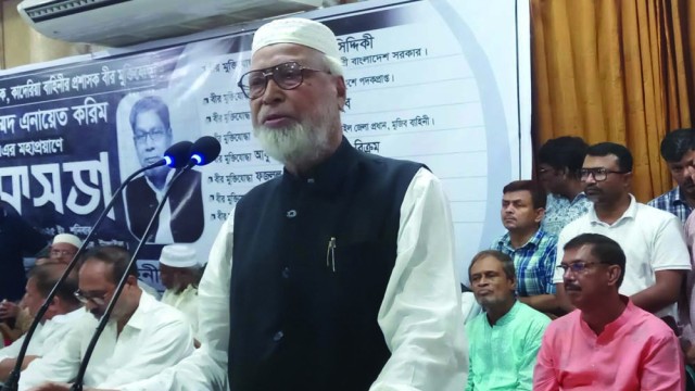 মুক্তিযোদ্ধাকে যারা জুতার মালা পরায়, তাদেরও একই পরিণতি হবে- কাদের সিদ্দিকী