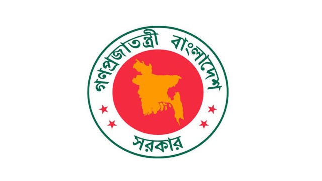 প্রবাসীদের জন্য বড় সুখবর