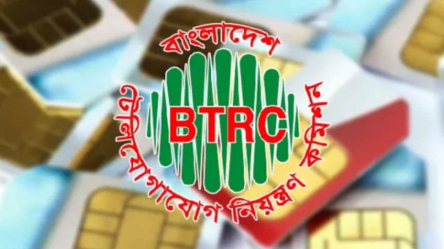 বন্ধ হচ্ছে ৬৭ লাখ অতিরিক্ত সিম, ১ এনআইডিতে ১০টির বেশি সিম নয়