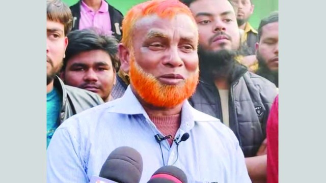 ইউএনও’র স্বাক্ষর জাল করে নিয়োগ, জামায়াত আমিরকে অব্যাহতি