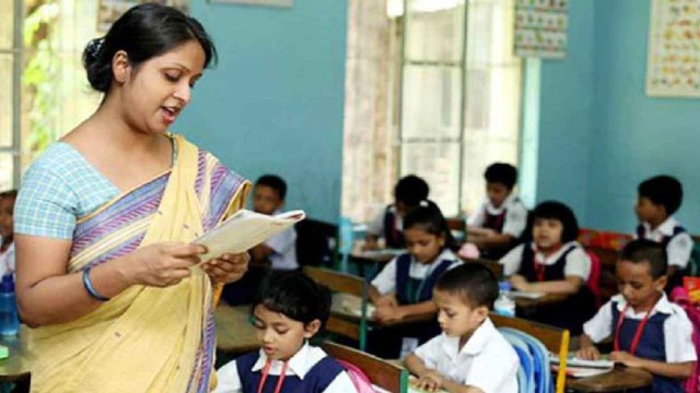 এবার প্রাথমিক শিক্ষক নিয়োগে নারী কোটা বাতিল