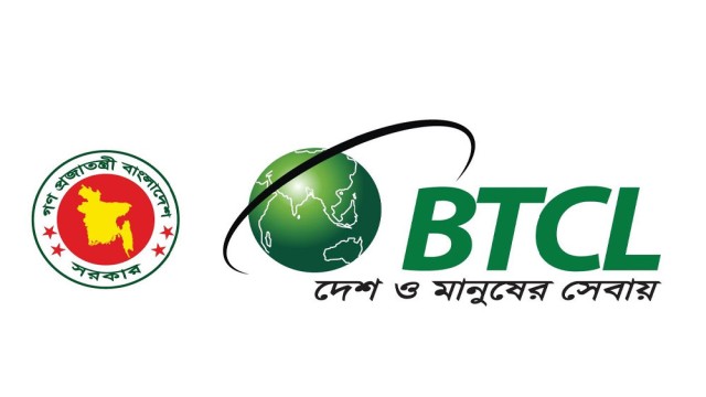 বাংলাদেশে প্রথমবার ট্রিপল-প্লে ও কোয়াড-প্লে আনছে বিটিসিএল