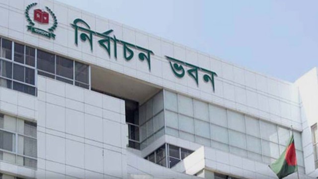 নির্বাচনে নিজস্ব সিদ্ধান্তেই সেনাবাহিনী মোতায়েন করতে পারবে ইসি