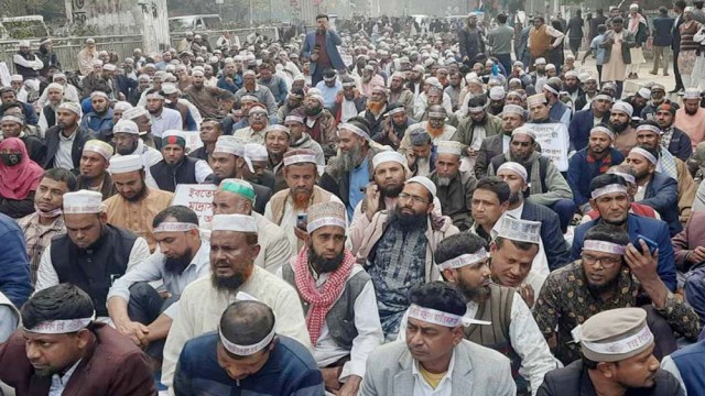 সংগৃহীত ছবি