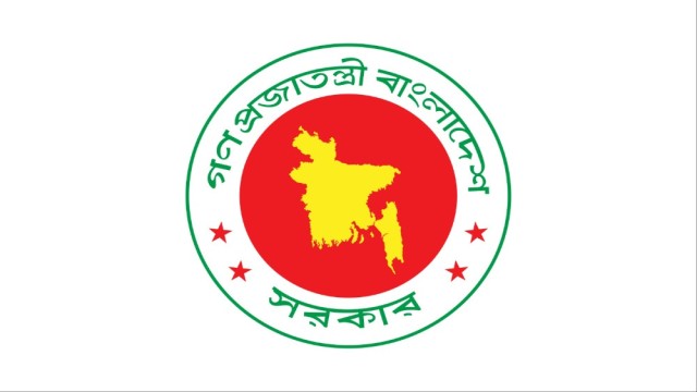 লোগো
