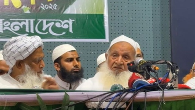 সংগৃহীত ছবি