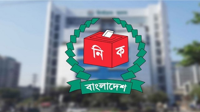 ডিসেম্বরের প্রথমার্ধেই ঘোষণা হবে জাতীয় নির্বাচনের তফসিল