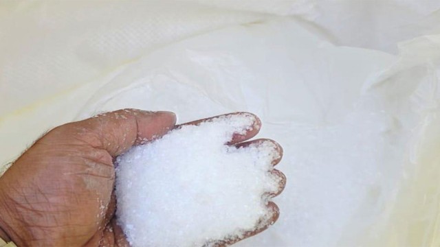 চট্টগ্রাম বন্দরে ৪২০০ কেজি আমদানি নিষিদ্ধ ঘনচিনি জব্দ