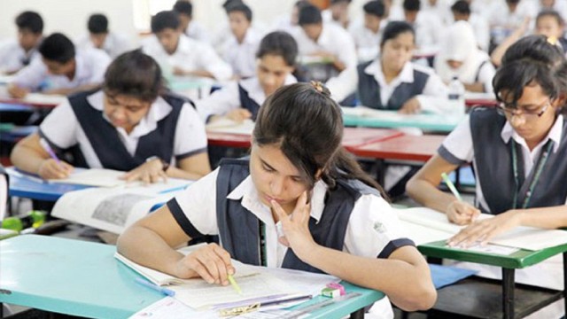 ২০২৬ সালের এইচএসসি পরীক্ষা নিয়ে নতুন নির্দেশনা