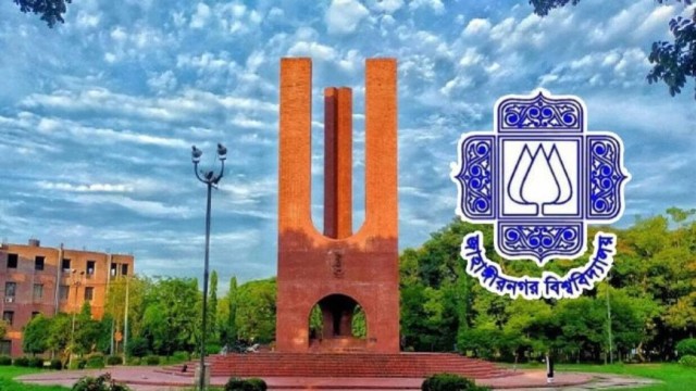 জাবি শিক্ষার্থীদের ব্যক্তিগত তথ্য ফাঁস, বৃত্তির নামে প্রতারণা ও অর্থ আত্মসাৎ