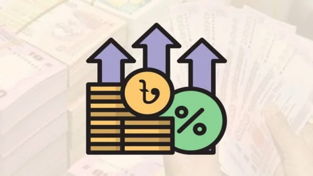 পাঁচ বড় ঝুঁকির মুখে দেশের অর্থনীতি, সময়মতো পদক্ষেপ না নিলে সংকট বাড়তে পারে