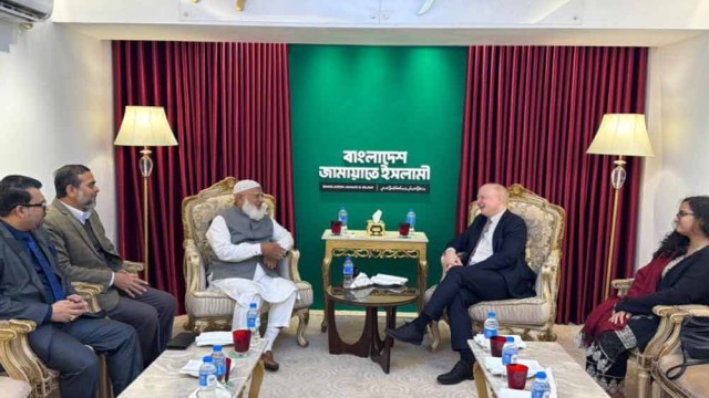 জামায়াত আমিরের সঙ্গে জার্মান রাষ্ট্রদূতের সাক্ষাৎ