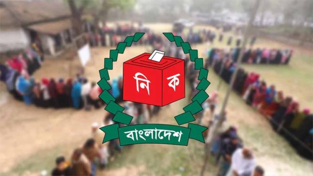 ত্রয়োদশ জাতীয় সংসদ নির্বাচন ও গণভোটকে সামনে রেখে সারাদেশে প্রস্তুতি সম্পন্ন করেছে প্রশাসন।