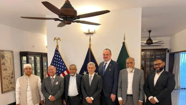 মার্কিন সহকারী পররাষ্ট্রমন্ত্রীর সঙ্গে জামায়াতে ইসলামীর প্রতিনিধি দলের বৈঠক