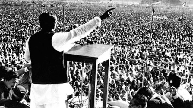 আজ ঐতিহাসিক ৭ মার্চ