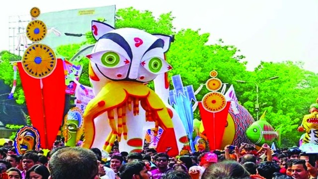 বৈশাখের ডাকে জেগেছে বাঙালির প্রাণ