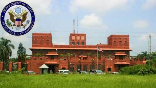 মার্কিন বি১-বি২ ভিসা নিয়ে নতুন সতর্কবার্তা