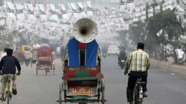 ত্রয়োদশ সংসদ নির্বাচনে প্রতীক বরাদ্দ আজ , প্রচারণা শুরু কাল