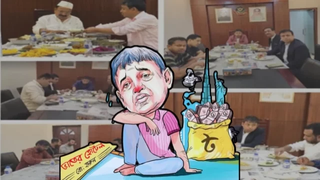হারুনের ‘ভাতের হোটেল’ বিতর্ক ও হাজার কোটি টাকার সম্পদের অনুসন্ধান