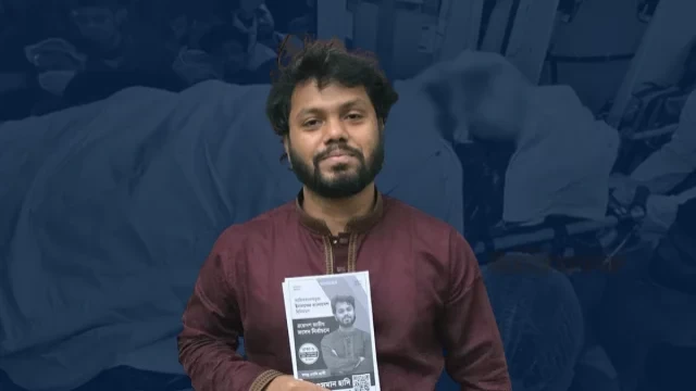 ওসমান হাদির অবস্থা আশঙ্কাজনক- প্রেস উইং