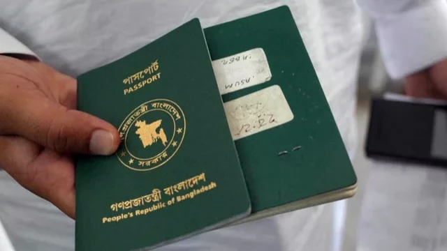 রেমিট্যান্স যোদ্ধাদের পাসপোর্ট ফি কমাতে উদ্যোগ নিচ্ছে সরকার