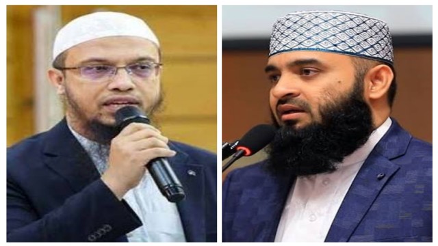 ‘এরচেয়েও বিকট আওয়াজ, ভয়ংকর আগুন তোমাকে দিশেহারা করার অপেক্ষায়’