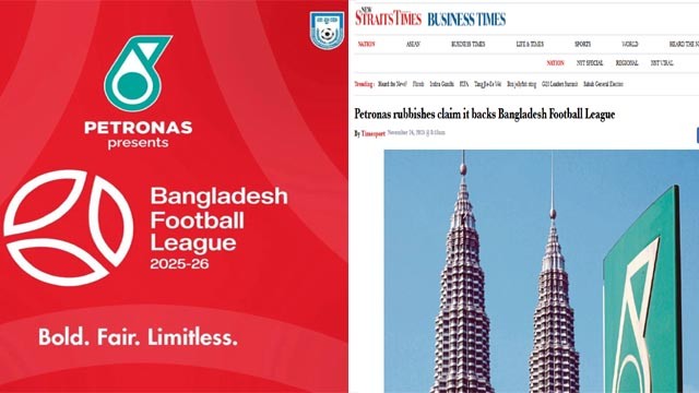 ভিত্তিহীন স্পনসর দাবি: বাংলাদেশের ফুটবলে আরেক লজ্জা!