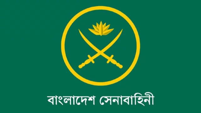 রাজনীতি বা মবের নামে নাশকতার সুযোগ নেই — সেনাবাহিনী কর্মকর্তা