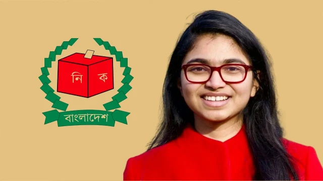 ইসিতে প্রার্থিতা ফিরে পেলেন তাসনিম জারা