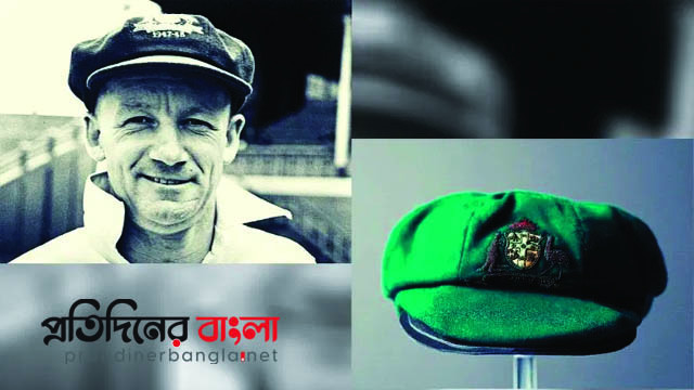 ‘ব্যাগি গ্রিন’ টুপির সম্ভাব্য মূল্য ৩ কোটি ১১ লাখ টাকা