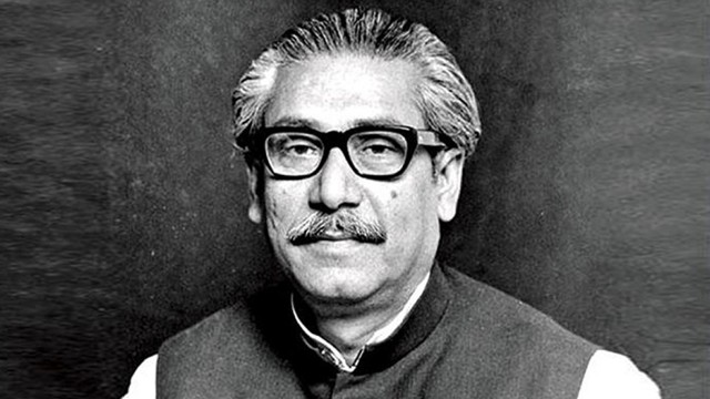 বঙ্গবন্ধু শেখ মুজিবুর রহমানের ৫০তম মৃত্যুবার্ষিকী আজ