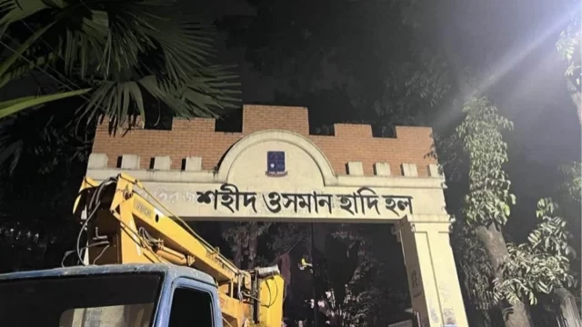 ঢাবিতে শেখ মুজিবসহ পাঁচটি হল ও স্থাপনার নাম বদলের সুপারিশ